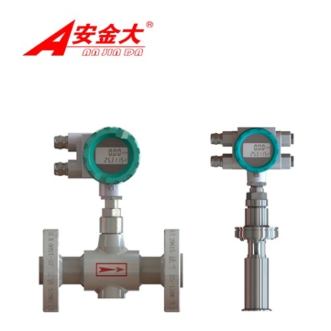 LGJ涡街流量计