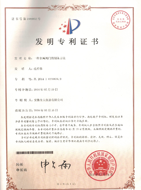 z_71
