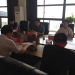 群众路线教育专题生活会