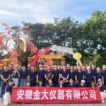 放松心情、快乐之旅——安金大组织员工赴江苏无锡之旅